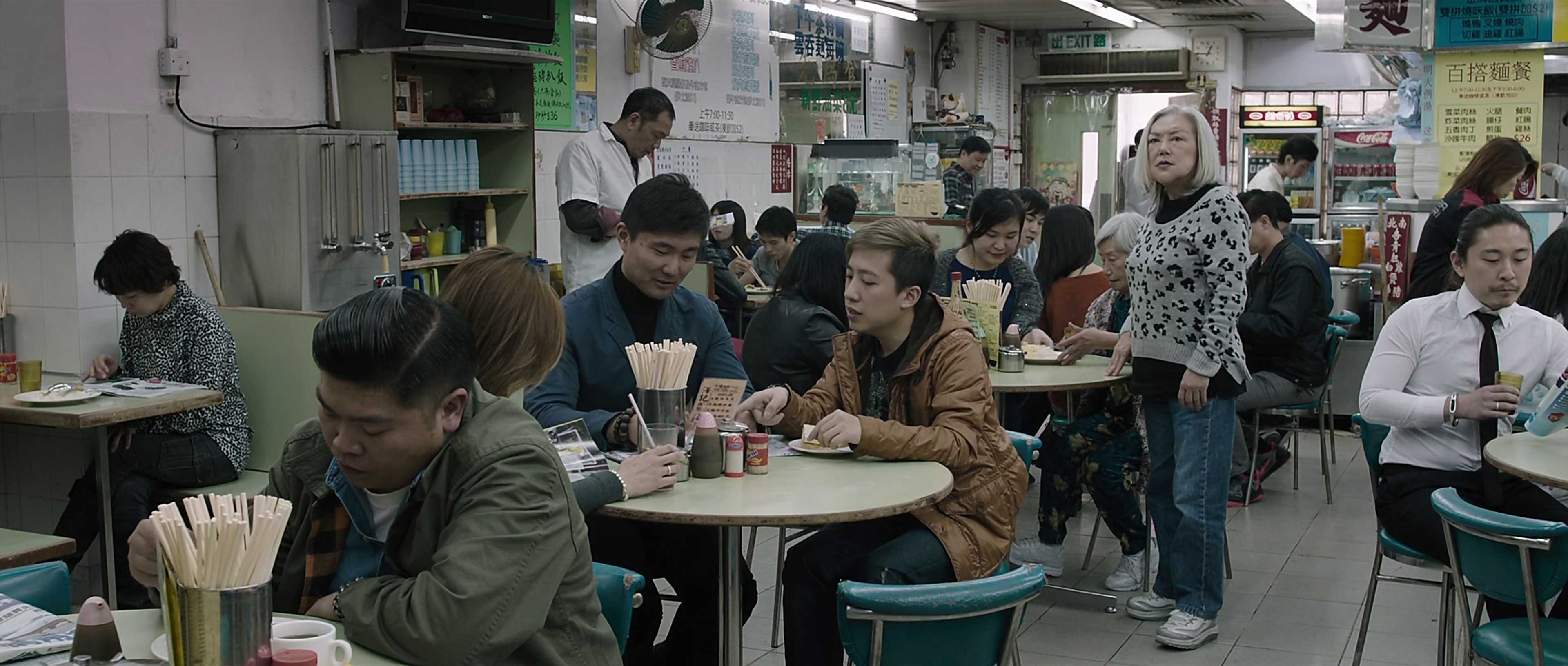 邵音音的茶餐厅